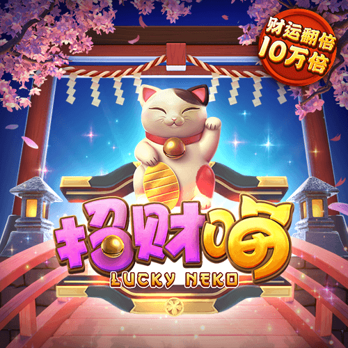 芒果体育APP手机版