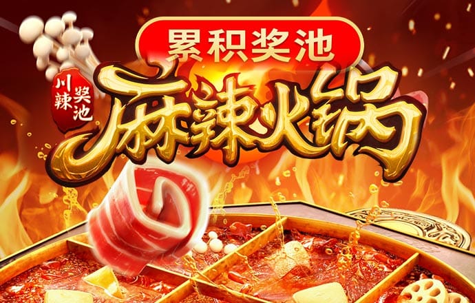 海德体育
