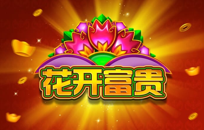 雷竞技raybet官方平台