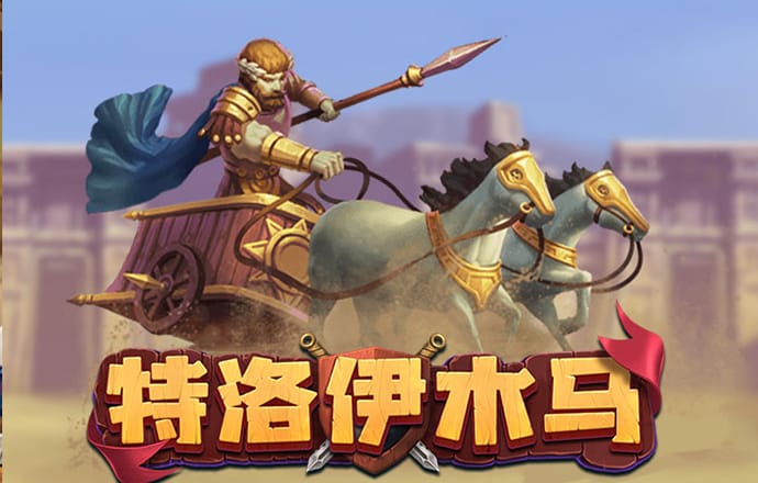 燕发霄