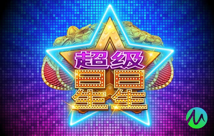 永兴彩票集团